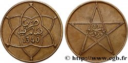 MAROCCO - PROTETTORATO FRANCESE 10 Mazounas Moulay Yussef I an 1340 1921 Paris