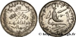 COMORES - GRANDE COMORE - SAID ALI IBN SAID AMR Module de 5 francs AH 1308 Paris AU