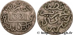 MOROCCO 1/2 Dirham Abdul Aziz I an 1321 1903 Londres