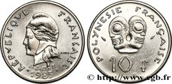 FRENCH POLYNESIA 10 Francs I.E.O.M Marianne 1985 Paris
