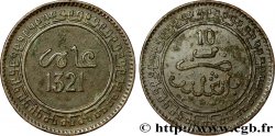 MAROC 10 Mazounas Abdul Aziz an 1321 1903 Birmingham