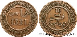 MAROC 10 Mazounas Abdul Aziz an 1321 1903 Berlin