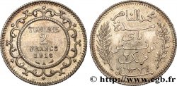 TUNISIE - PROTECTORAT FRANÇAIS 2 Francs au nom du Bey Mohamed En-Naceur an 1334 1916 Paris - A