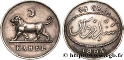 GUINÉE - LABÉ Module de 5 francs 1894  MBC+