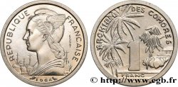 COMORES - Archipel 1 Franc ESSAI 1964 Paris SPL