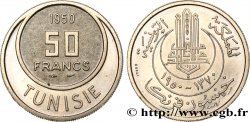 TUNISIE - PROTECTORAT FRANÇAIS Essai de 50 Francs 1950 Paris