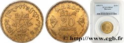 MAROC - PROTECTORAT FRANÇAIS 20 Francs AH 1371 1952 Paris