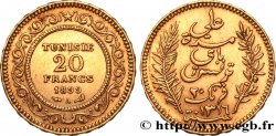 TUNISIE - PROTECTORAT FRANÇAIS 20 Francs or Bey Ali AH 1317 1899 Paris