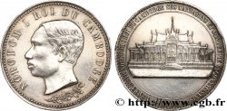 CAMBOGIA Médaille d’hommage des mandarins : Norodom Ier 1902