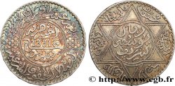 MOROCCO - FRENCH PROTECTORATE 10 Dirhams Moulay Yussef I an 1331 1912 Paris