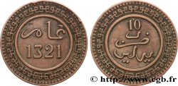 MAROC 10 Mazounas Abdul Aziz an 1321 1903 Berlin