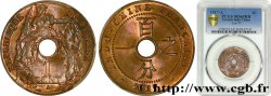 FRANZÖSISCHE-INDOCHINA 1 Centième 1917 Paris