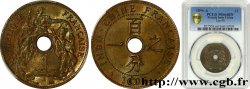 INDOCINA FRANCESE 1 Centième 1896 Paris