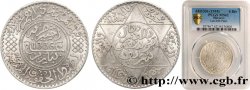 MAROCCO - PROTETTORATO FRANCESE 5 Dirhams Moulay Youssef I an 1336 1917 Paris
