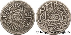 MAROC 1 Dirham Abdul Aziz I an 1316 1898 Paris TTB