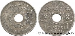 THIRD REPUBLIC - SYRIA 1 Piastre État de Syrie / deux têtes de lion 1940 Paris