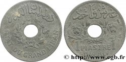 LIBAN - TROISIÈME RÉPUBLIQUE 1 Piastre État du Grand Liban 1940 Paris TB+