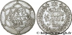 MAROC 10 Dirhams Moulay Hafid I an 1329 1911 Paris TTB