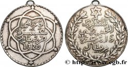 MAROKKO 10 Dirhams Moulay Hafid I an 1329 1911 Paris