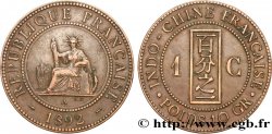 FRENCH INDOCHINA 1 Centième 1892 Paris