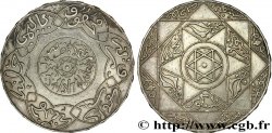 MAROC 5 Dirhams Abdul Aziz I an 1317 1899 Berlin