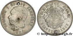 CAMBODIA 4 Francs Norodom Ier, frappe frustre 1860 Bruxelles