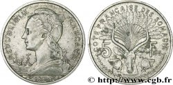 FRENCH SOMALILAND 5 Francs 1959 Paris