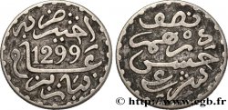 MARUECOS 1/2 Dirham Hassan I an 1299 1881 Paris
