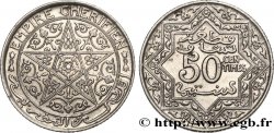 MOROCCO - FRENCH PROTECTORATE 50 Centimes Empire Chérifien - Maroc N.D. Paris