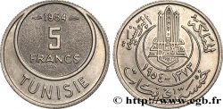 TUNISIA - FRENCH PROTECTORATE 5 Francs AH1373 1954 Paris