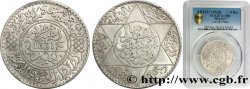 MOROCCO - FRENCH PROTECTORATE 5 Dirhams Moulay Youssef I an 1331 1913 Paris