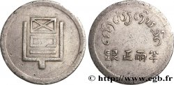 FRANZÖSISCHE-INDOCHINA 1/2 Taël d argent (1/2 Lang ou 1/2 Bya) n.d. Hanoï