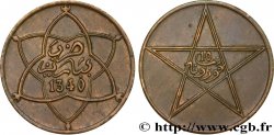 MOROCCO - FRENCH PROTECTORATE 10 Mazounas Moulay Yussef I an 1340 1921 Paris