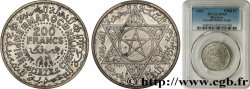 MOROCCO - FRENCH PROTECTORATE Essai Piéfort de 200 Francs AH 1372 1953 Paris