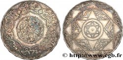 MARUECOS 5 Dirhams Abdul Aziz I an 1315 1897 Paris