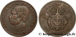CAMBOYA 10 Centimes Norodom Ier 1860 Bruxelles (?)