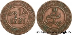MAROC 10 Mazounas Abdul Aziz an 1321 1903 Berlin