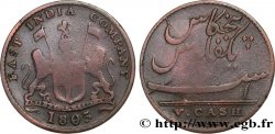 ISOLA DE FRANCIA (MAURITIUS) V (5) Cash East India Company 1803 Madras