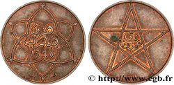 MARUECOS - PROTECTORADO FRANCÉS Essai de 5 Mazounas Moulay Yussef I an 1340 - n°118 1921 Paris