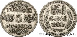 TUNISIA - French protectorate 5 Francs AH 1355 1936 Paris