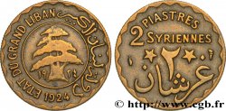 LIBANON 2 Piastres Syriennes Cèdre du Liban 1924 Paris