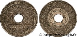 MOROCCO 25 Centimes Empire Chérifien N.D. Paris