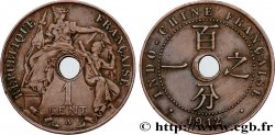 INDOCINA FRANCESE 1 Centième 1912 Paris