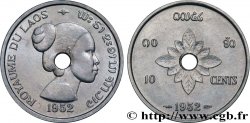 LAOS 50 Cents 1952 Paris SPL