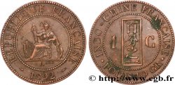INDOCINA FRANCESE 1 Centième 1892 Paris