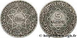 MAROC - PROTECTORAT FRANÇAIS 5 Francs AH1352 1933 Paris