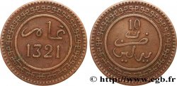 MAROC 10 Mazounas Abdul Aziz an 1321 1903 Berlin