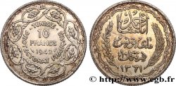 TUNISIA - FRENCH PROTECTORATE 10 Francs au nom du Bey Ahmed an 1361 1942 Paris