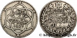 MARUECOS 5 Dirhams Moulay Hafid I an 1329 1911 Paris