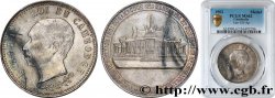 KAMBODSCHA Médaille d’hommage des mandarins : Norodom Ier 1902
